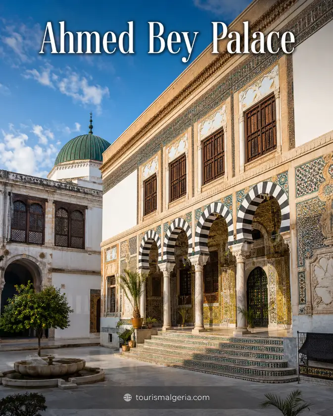 VISITING AHMED BEY PALACE IN CONSTANTINE